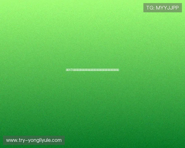 借助K8视讯技术打造沉浸式世界杯观赛环境提升用户观看体验与互动参与感
