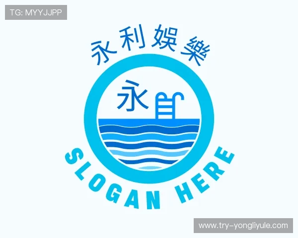 知道永利娛樂